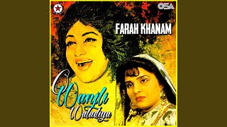 Download Lagu Ek Darshan Karna Sajna Da MP3