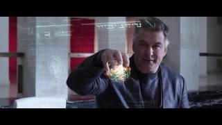 Andròn   The Black Labyrinth 2016 Trailer