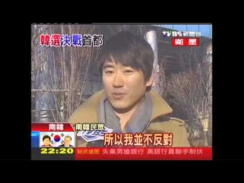 南韓選前最後衝刺　候選人大掃票