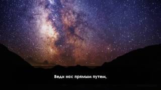 Мухаммад Аргунский. Сура Аль-Фатиха