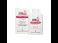 هذا الشامبو امن وبه 12 مادة فقط sebamed every day shampoo ingredients