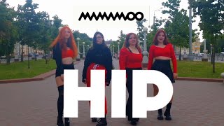 [K-POP IN PUBLIC | ONE TAKE] MAMAMOO - HIP cover dance by haotix