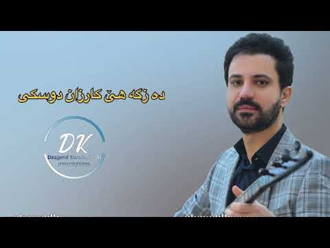   2025 سربست مالتاي ٢٠٢٥