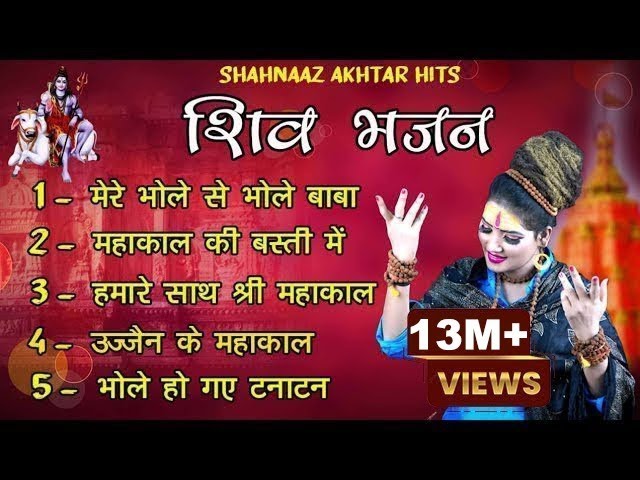 Chapter 1616 Langenscheidt Audio Wortschatztrainer Englisch 2 - YouTube Auto PHP Script