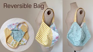 DIY 양면 에코백/네 조각 패치워크 가방 만들기 - How to make a reversible patchwork bag by 수작업실 지음 Atelier JIEUM 2,468 views 9 months ago 11 minutes, 15 seconds