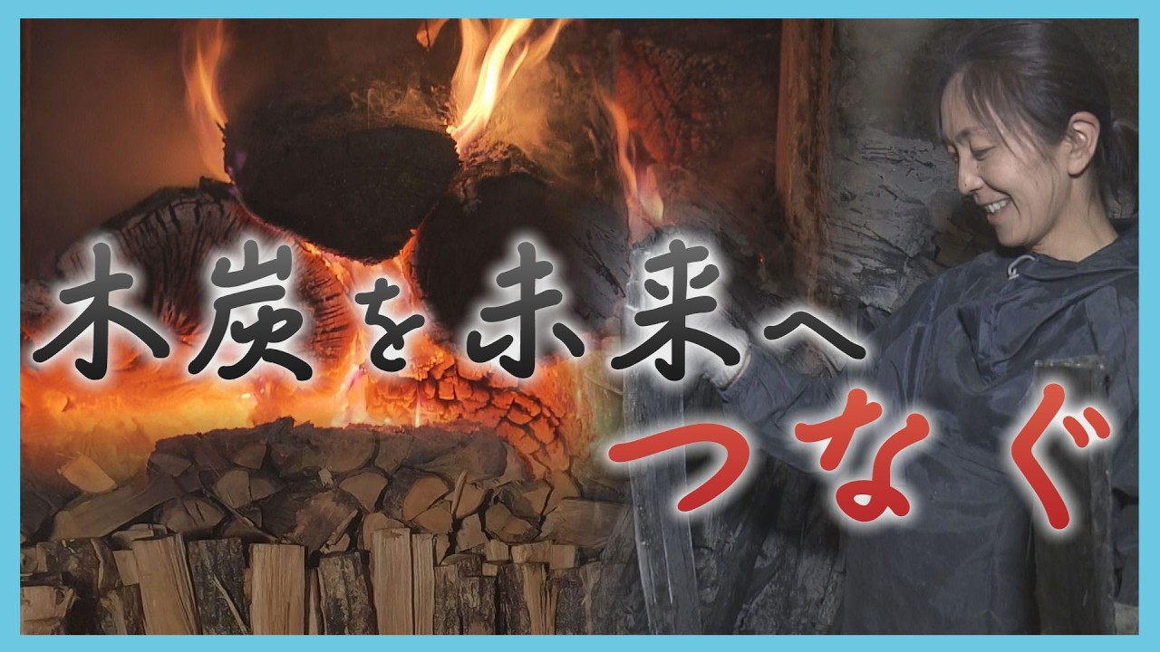 There are no manuals or right answers when it comes to charcoal
