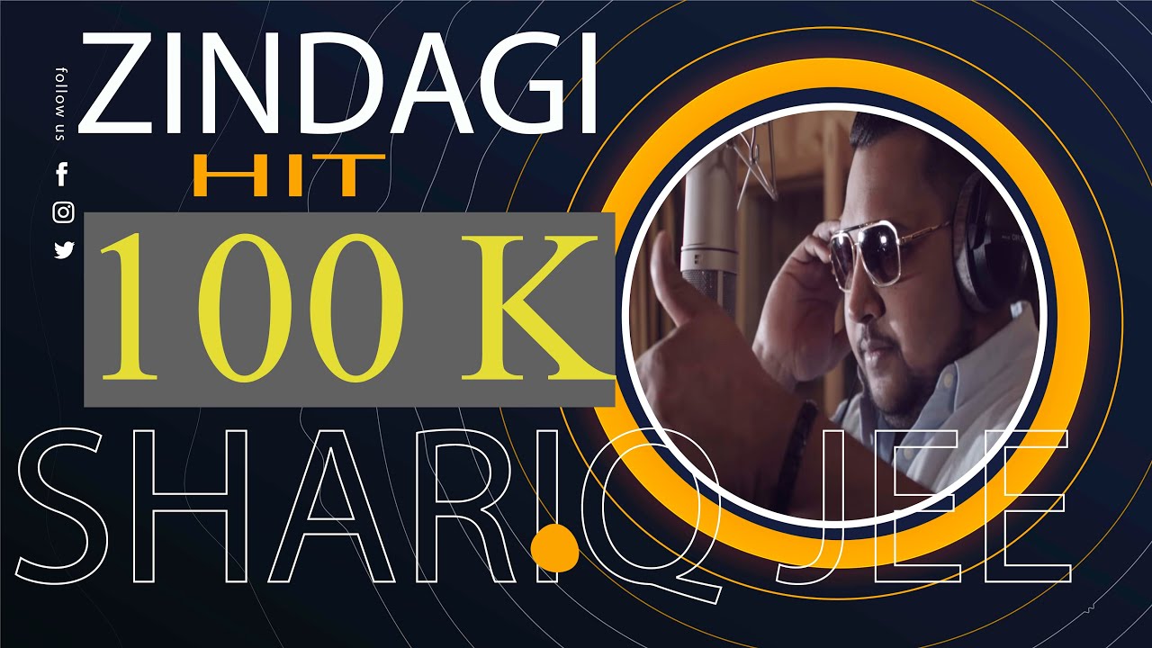 zindagi |shariqjee|astro production