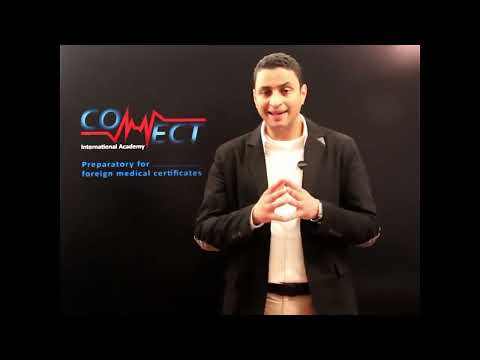 ليه مهم تاخد الزمالة البريطانية كطبيب عيون