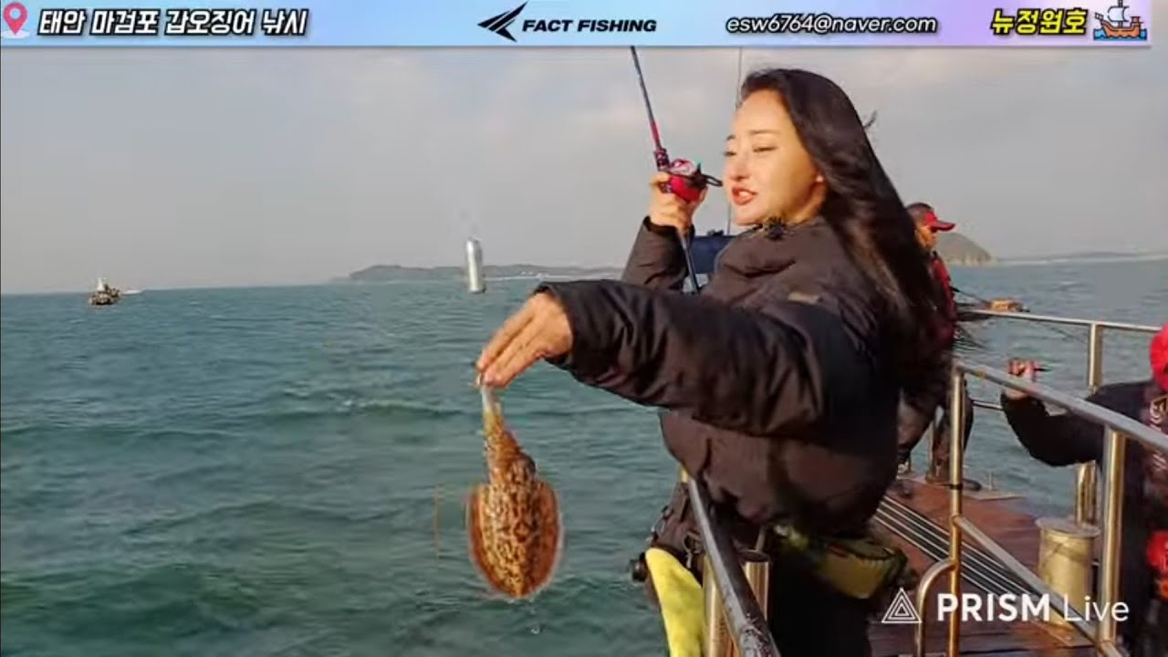 갑오징어! 이젠 사이즈다!!!! [with.낚시왕 로빈] 시청자 이벤트.