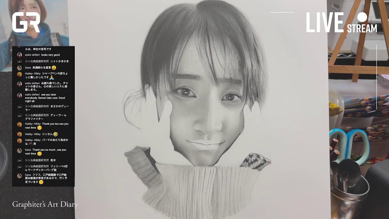 LIVE!【細密鉛筆画】女性の人物画を描くよ｜今日で仕上がるかな