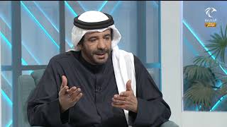 برنامج ألم وأمل | 15-01-2021