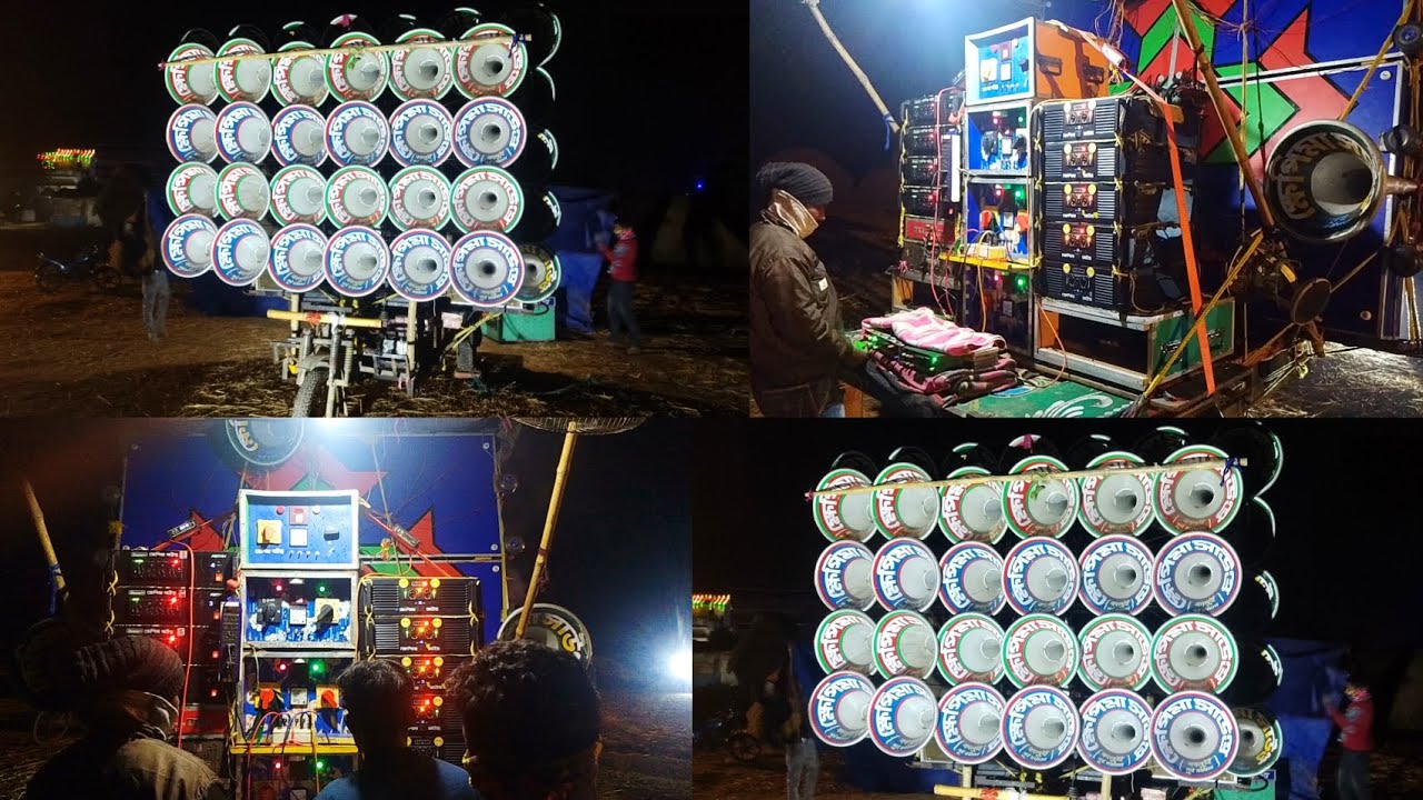 ক্ষেপিমা সাউন্ড 🙂 মাল বাঁধার কীভাবে চেকিং করছে দেখো বন্ধুরা