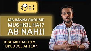 Fit Body, Sharp Mind Upsc Rank Rishab Raj Devs Secret