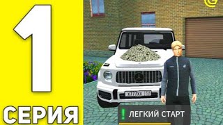 :   1  GRAND MOBILE