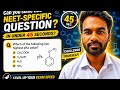 Can you solve this NEET-specific question in under 45 seconds?