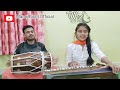 हाय तेरी रुमाला। Hay Teri Rumala, Gulabi Mukhedi । kumauni song । Cover by..... Anjali bisht Mp3 Song