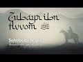 Zubayr ibn Avvom raziyallohu anhu | 23 | Sahobalar hayoti