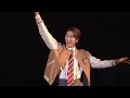 【動画2分】相葉裕樹らが華麗に歌う！ ミュージカル「グレイト・ギャッツビー」が開…