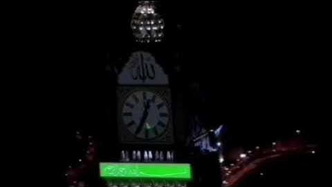 اللهم بلغنا رمضان /الآيات (183)(184)(185)(186)من سورة البقرة الشيخ ناصر القطامي