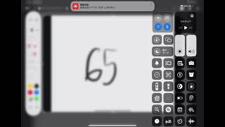 657+