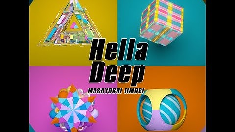 Versus January 2024 -【DDR A20 PLUS】Hella Deep [SINGLE EXPERT+DIFFICULT]