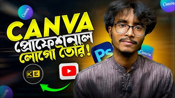 How to Make Logo in Canva Bangla  |  Logo Design Tutorial 2025 l Logo Design With mobile Bangla