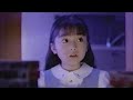 REX恐竜物語 CM 安達祐実 1993年