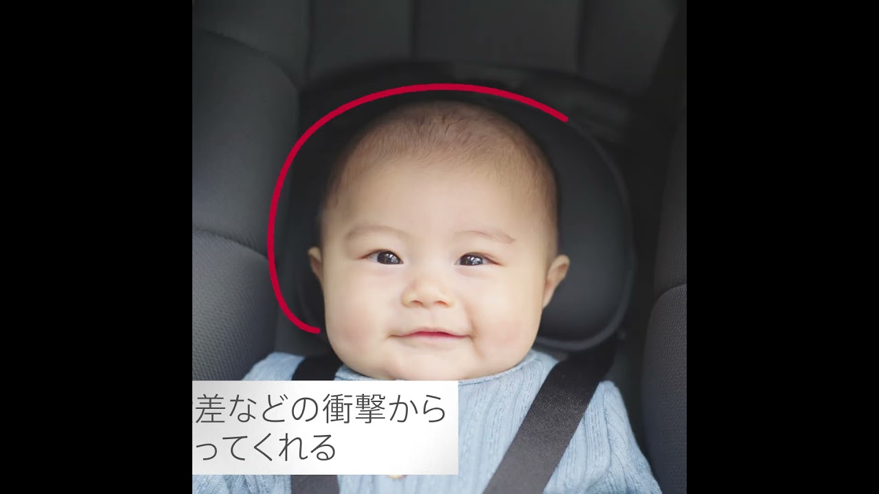 アップリカ】ラクーナ クッション 2024年モデル「使い始めて気づくこと 