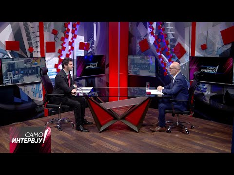 „Само Интервју“ со Антонијо Милошоски - 11.12.2025 - 2 дел
