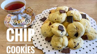 The Best Soft Chocolate Chip Cookies Recipe