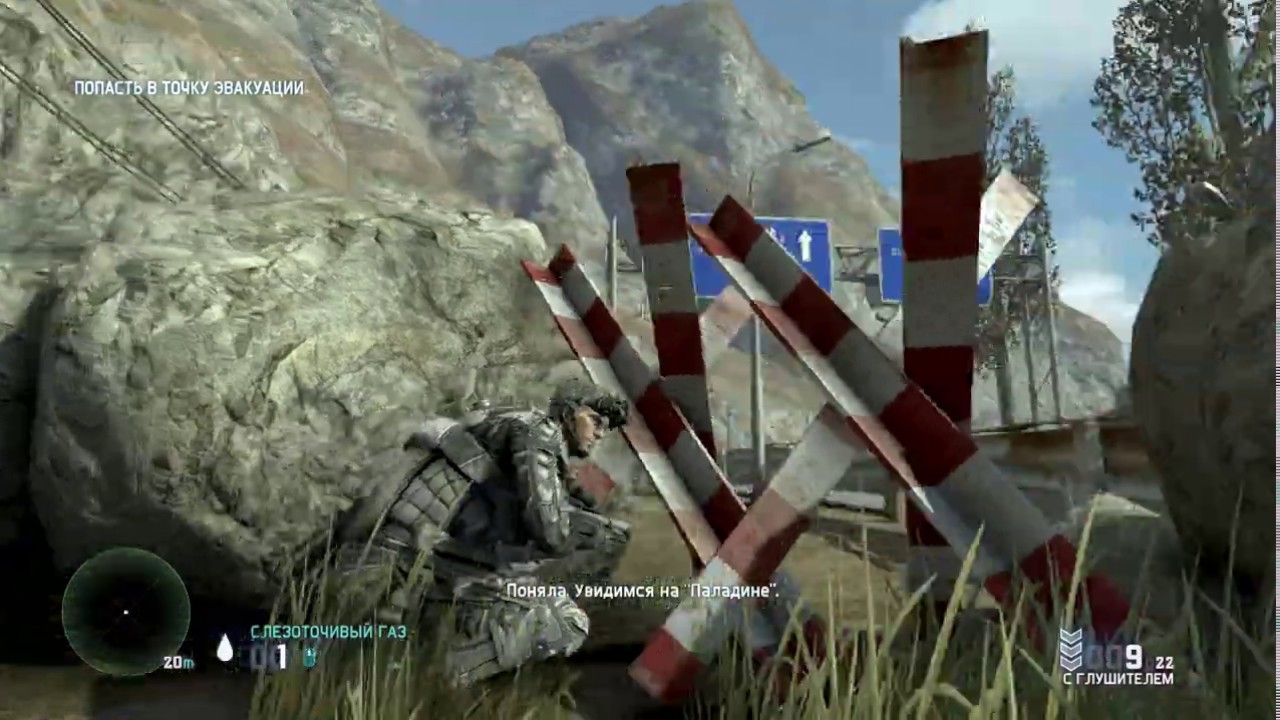 SC: Blacklist — Border Crossing (Panther Perfectionist Solo Walkthrough)