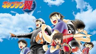 AYO KITA BANTU TSUBASA UNTUK JADI JUARA DUNIA! - CAPTAIN TSUBASA PS2