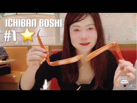 Ichiban Boshi Fruit Yusheng