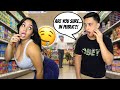 Leading My Boyfriend On IN PUBLIC to See How He Reacts..*Gets freaky**