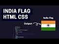 Indian Flag HTML and CSS tutorial #india #coding #htmltutorial