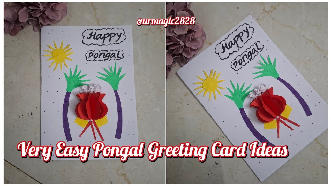 How to make very easy pongal Greeting Cards / Pongal Greeting Card Ideas 