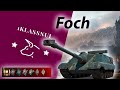 AMX 50 Foch 9лвл. Первый бой, обкатка