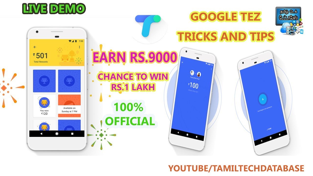 Google Tez Tricks & Tips - A new payment app -UPI & Cash mode - Live Demo how to earn money