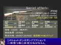 バイオハザード4 武器紹介ショットガン編 (Resident Evil 4)