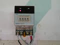 OMRON H5CN-BN Quartz timer (Power supply AC100-240V specification)　動作確認
