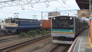 JR貨物　EF65 2067 貨物列車　南武線 尻手駅