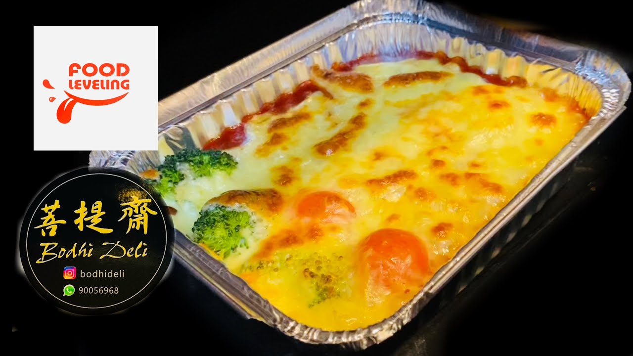 Best Vegetarian Of Bugis Singapore Bodhi Deli 菩提齋 Baked tomato rice, Thai Basil Rice and Mee Rebus