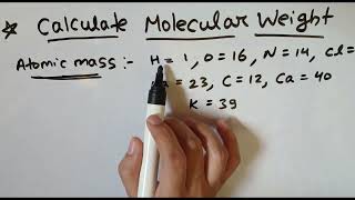 How to Calculate Molecular Weight in 2 Minutes 🔥 | Molecular Mass Trick