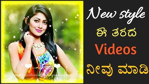 Life line new kinemaster video editing avee player template all social media video G tech Kannada