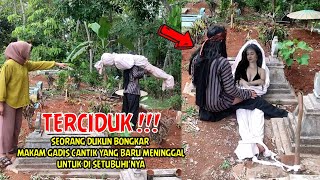 🔴 TERCIDUK !! JENAZAH POCONG GADIS BARU MENINGGAL,DI GALI DUKUN INI