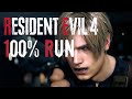 TOTAL MAYHEM - IM GONNA DESTROY EVERYTHING - RESIDENT EVIL 4 REMAKE