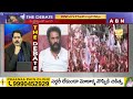 హైటెక్ సిటీ మొక్క..శివాజీ అదిరిపోయే సెటైర్ | Sivaji Comments On Vidadala Rajini | ABN Telugu Mp3 Song