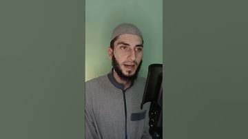 تلاوة هادئة تريح النفس 🤍🎧 ||محمد جمال|| #قرآن #اكسبلور #تلاوة_خاشعة #voiceeffects #قران_كريم