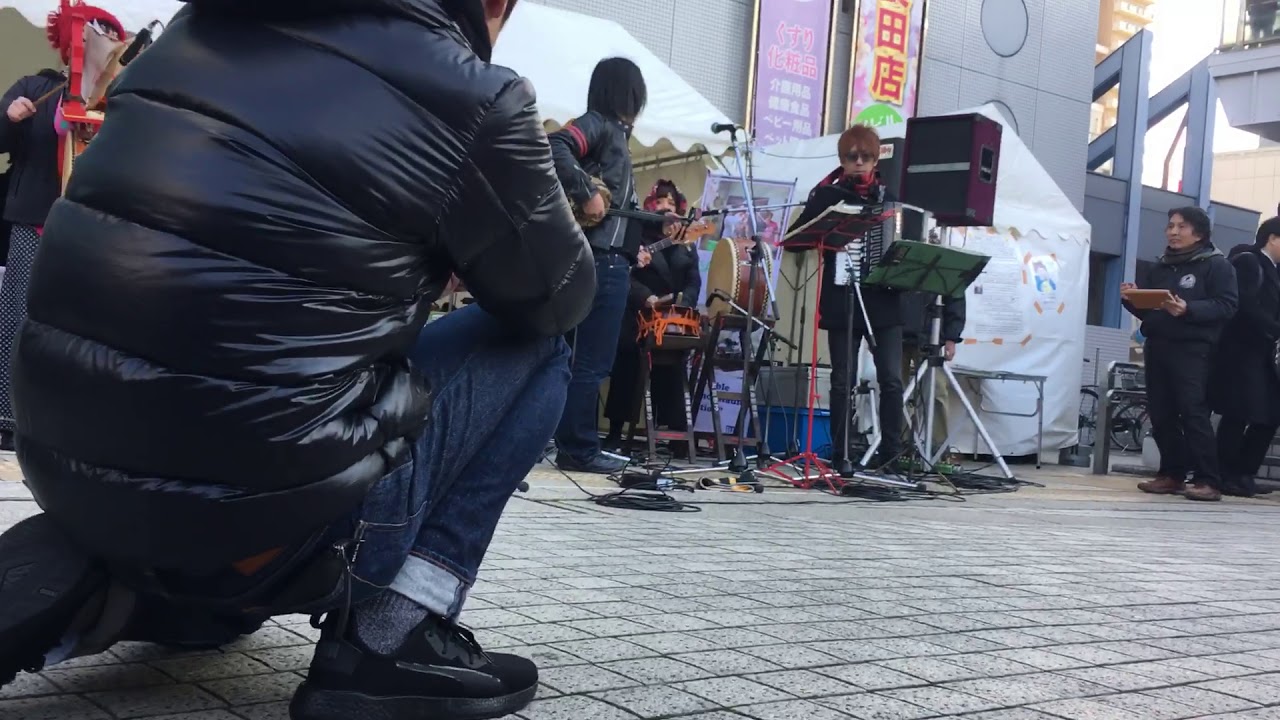 【美しき天然】ソウルフラワーモノノケサミット 20190117 新長田駅前