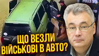 ❗️Деталі ВБИВСТВА ПОЛІЦЕЙСЬКОГО. Чому не ВІДСТРІЛЮВАЛИСЯ? Снєгирьов: ми за це гроші платимо